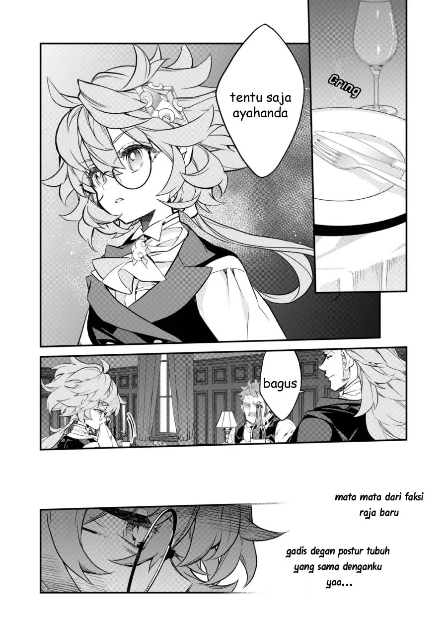 Kaketa Tsuki no Mercedes ~Kyuuketsuki no Kizoku ni Tensei Shitakedo Sute Rare Sounanode Dungeon o Seiha Suru~ Chapter 19 Gambar 37