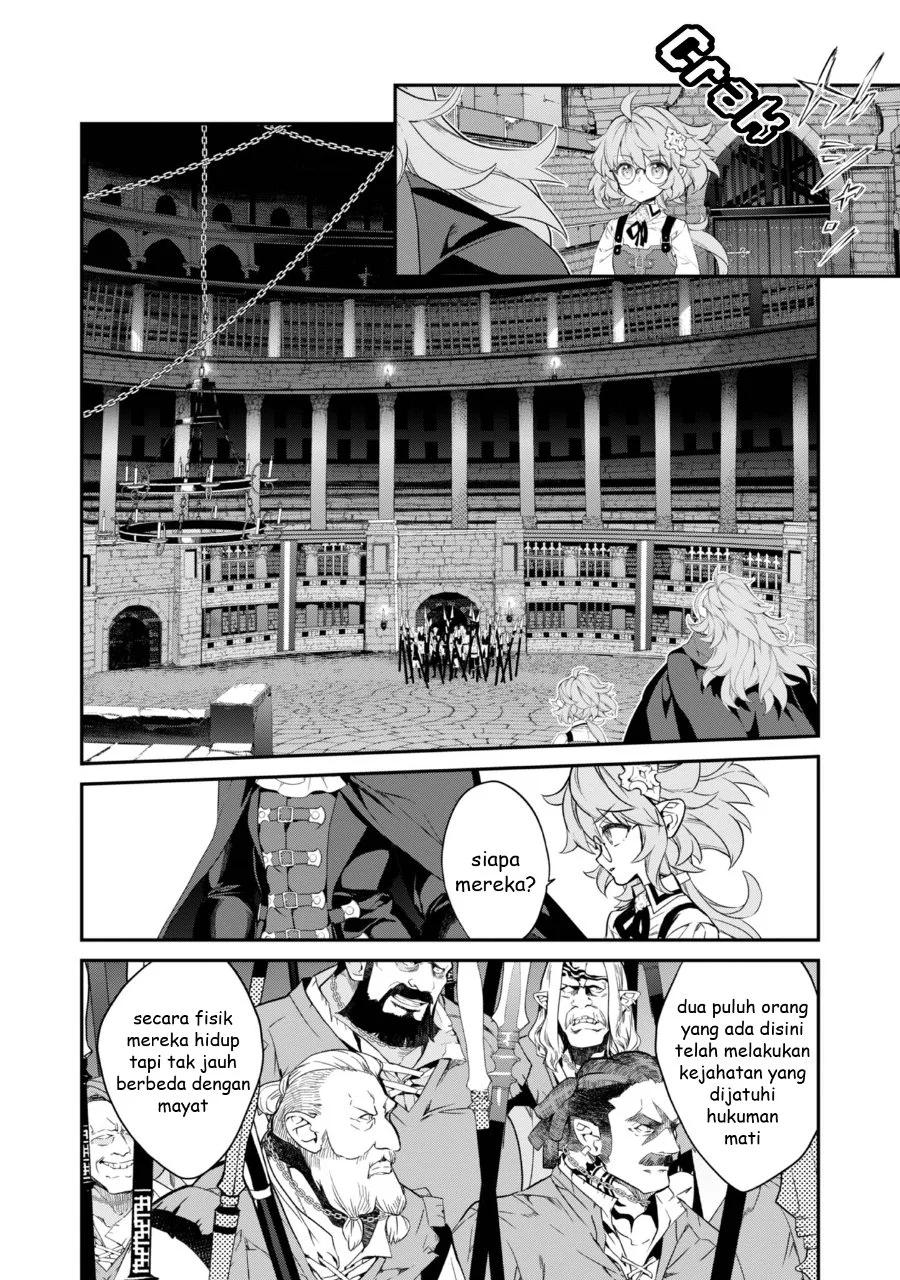 Kaketa Tsuki no Mercedes ~Kyuuketsuki no Kizoku ni Tensei Shitakedo Sute Rare Sounanode Dungeon o Seiha Suru~ Chapter 19 Gambar 5