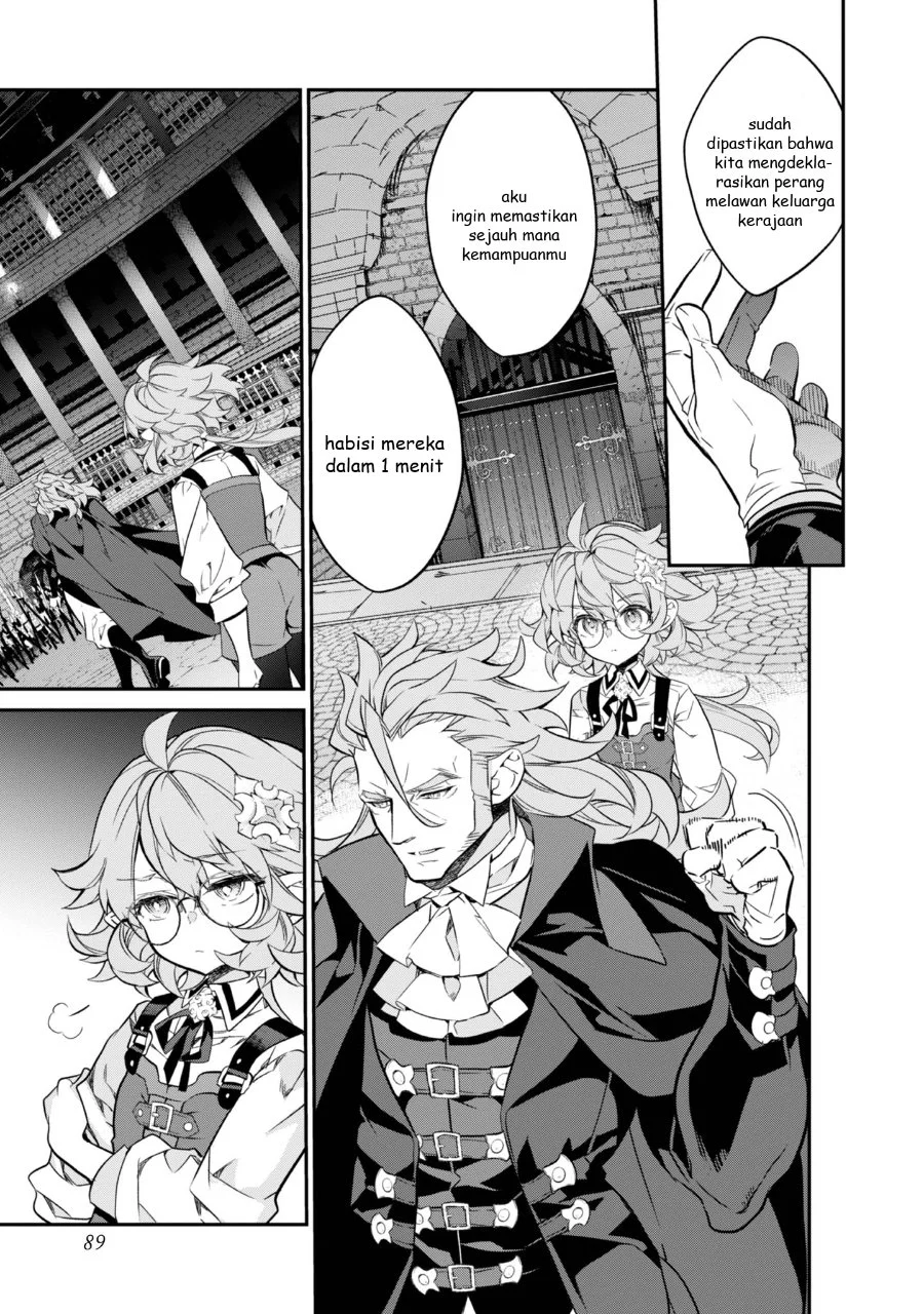 Kaketa Tsuki no Mercedes ~Kyuuketsuki no Kizoku ni Tensei Shitakedo Sute Rare Sounanode Dungeon o Seiha Suru~ Chapter 19 Gambar 6