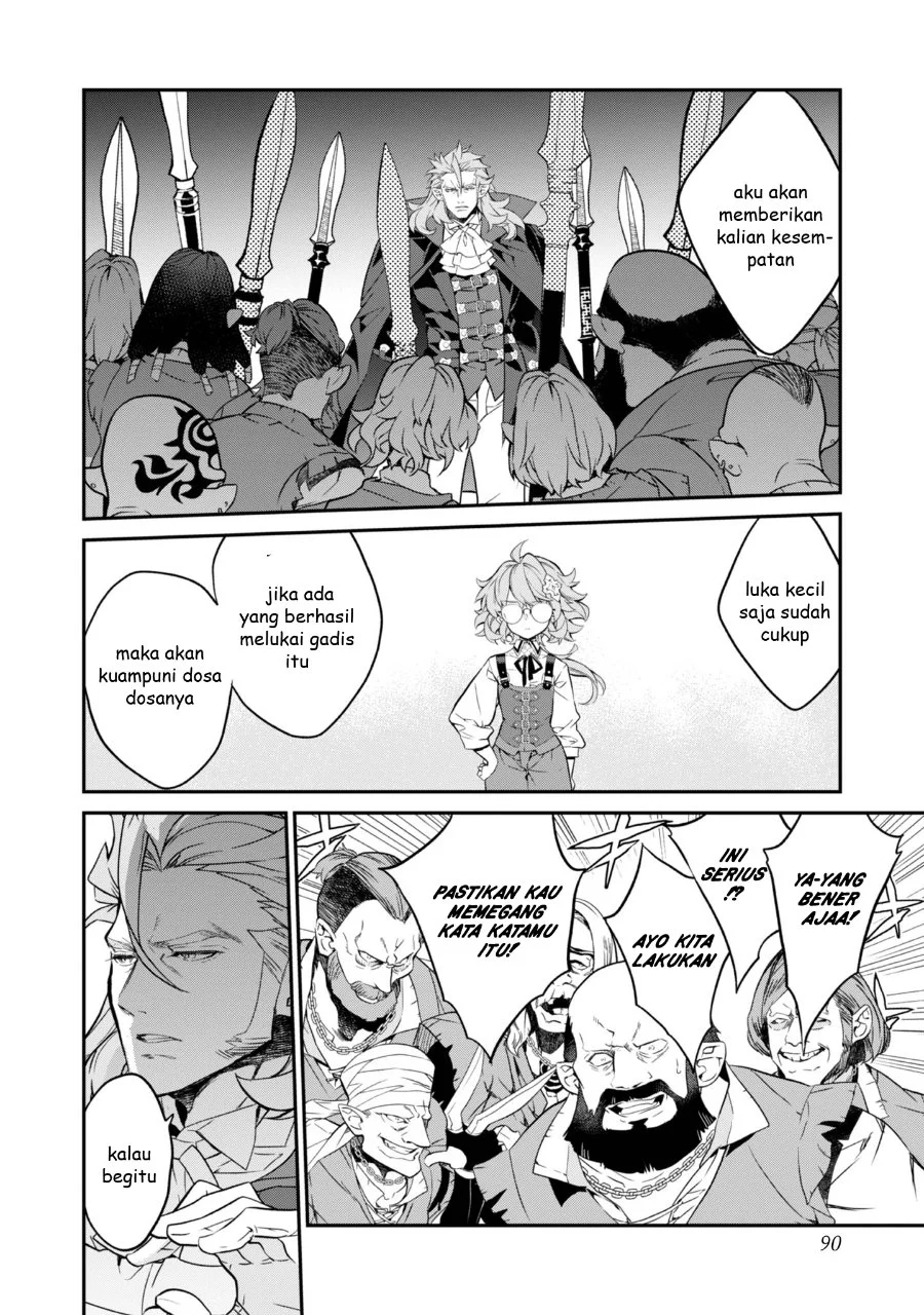 Kaketa Tsuki no Mercedes ~Kyuuketsuki no Kizoku ni Tensei Shitakedo Sute Rare Sounanode Dungeon o Seiha Suru~ Chapter 19 Gambar 7