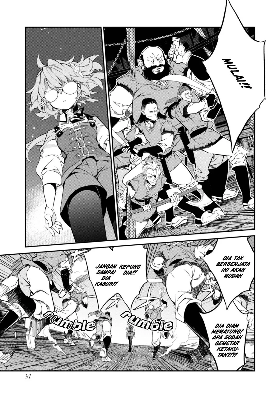 Kaketa Tsuki no Mercedes ~Kyuuketsuki no Kizoku ni Tensei Shitakedo Sute Rare Sounanode Dungeon o Seiha Suru~ Chapter 19 Gambar 8