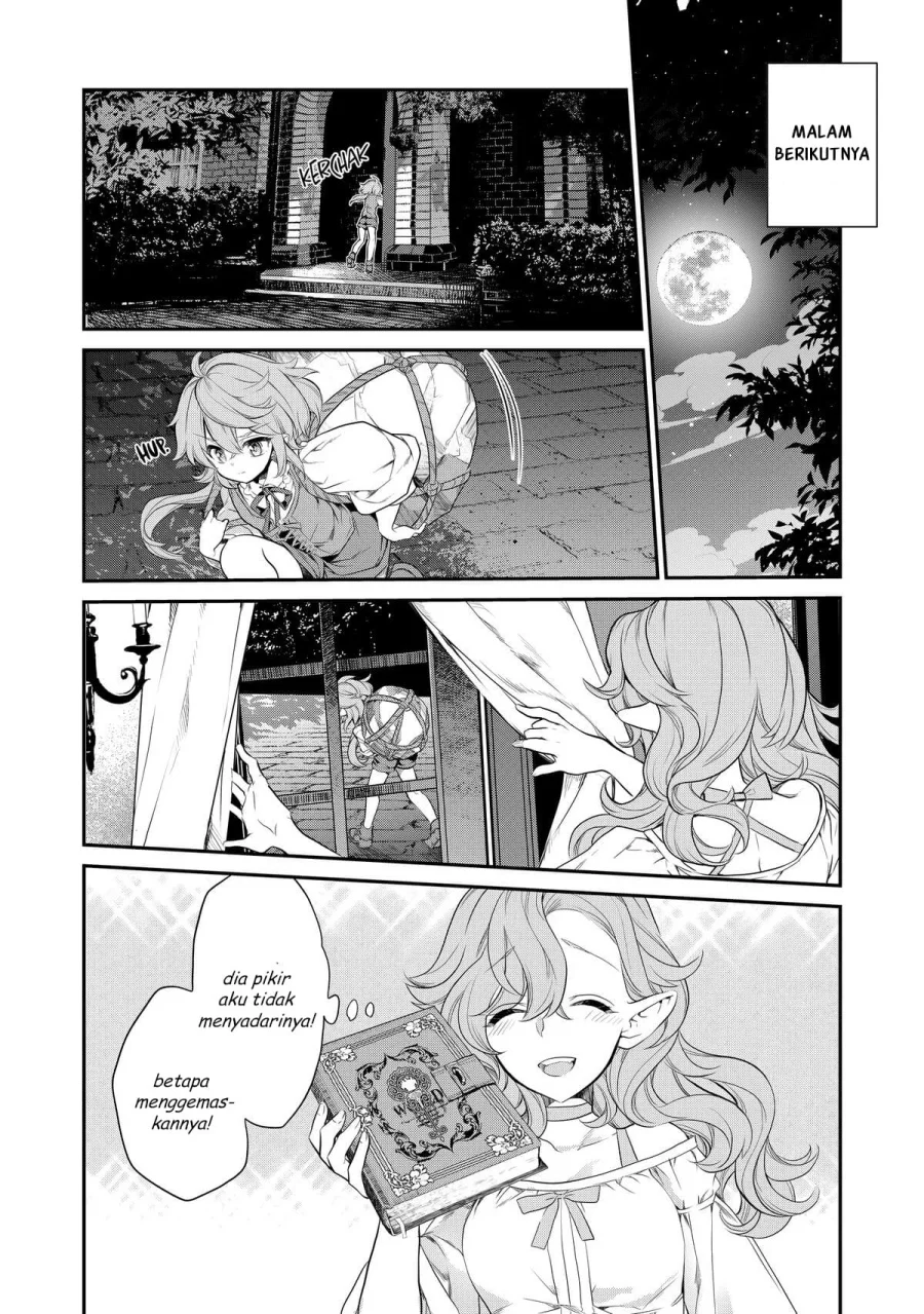 Kaketa Tsuki no Mercedes ~Kyuuketsuki no Kizoku ni Tensei Shitakedo Sute Rare Sounanode Dungeon o Seiha Suru~ Chapter 2 Gambar 17