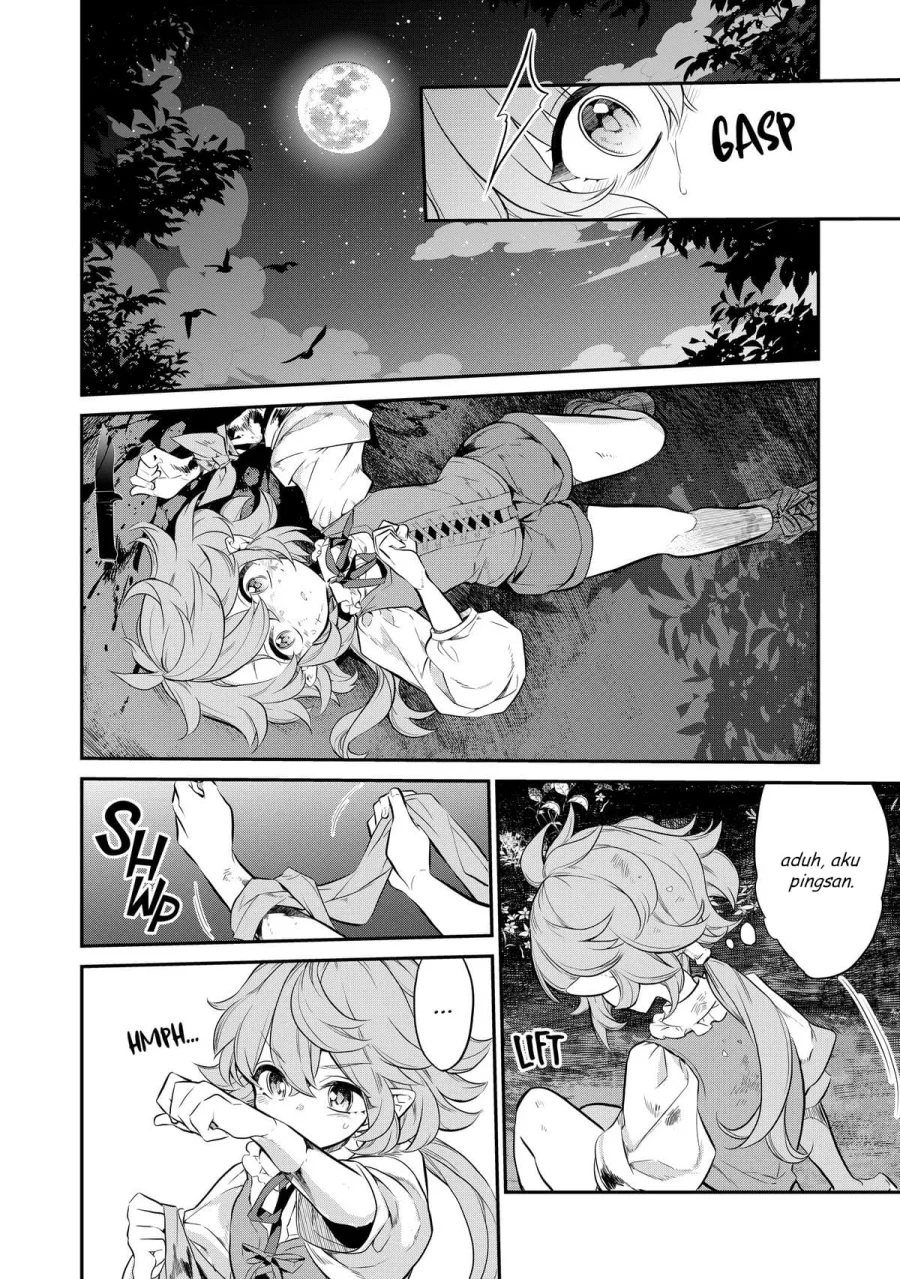 Kaketa Tsuki no Mercedes ~Kyuuketsuki no Kizoku ni Tensei Shitakedo Sute Rare Sounanode Dungeon o Seiha Suru~ Chapter 2 Gambar 5