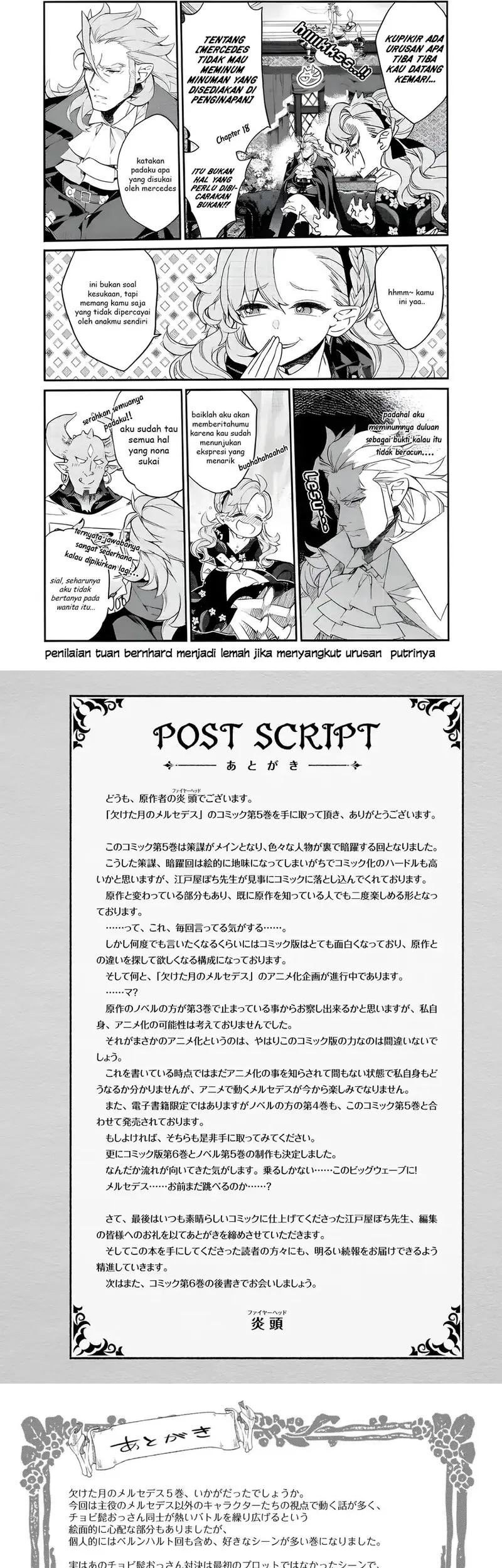 Kaketa Tsuki no Mercedes ~Kyuuketsuki no Kizoku ni Tensei Shitakedo Sute Rare Sounanode Dungeon o Seiha Suru~ Chapter 20 Gambar 19