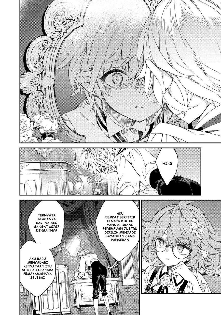 Kaketa Tsuki no Mercedes ~Kyuuketsuki no Kizoku ni Tensei Shitakedo Sute Rare Sounanode Dungeon o Seiha Suru~ Chapter 21 Gambar 29