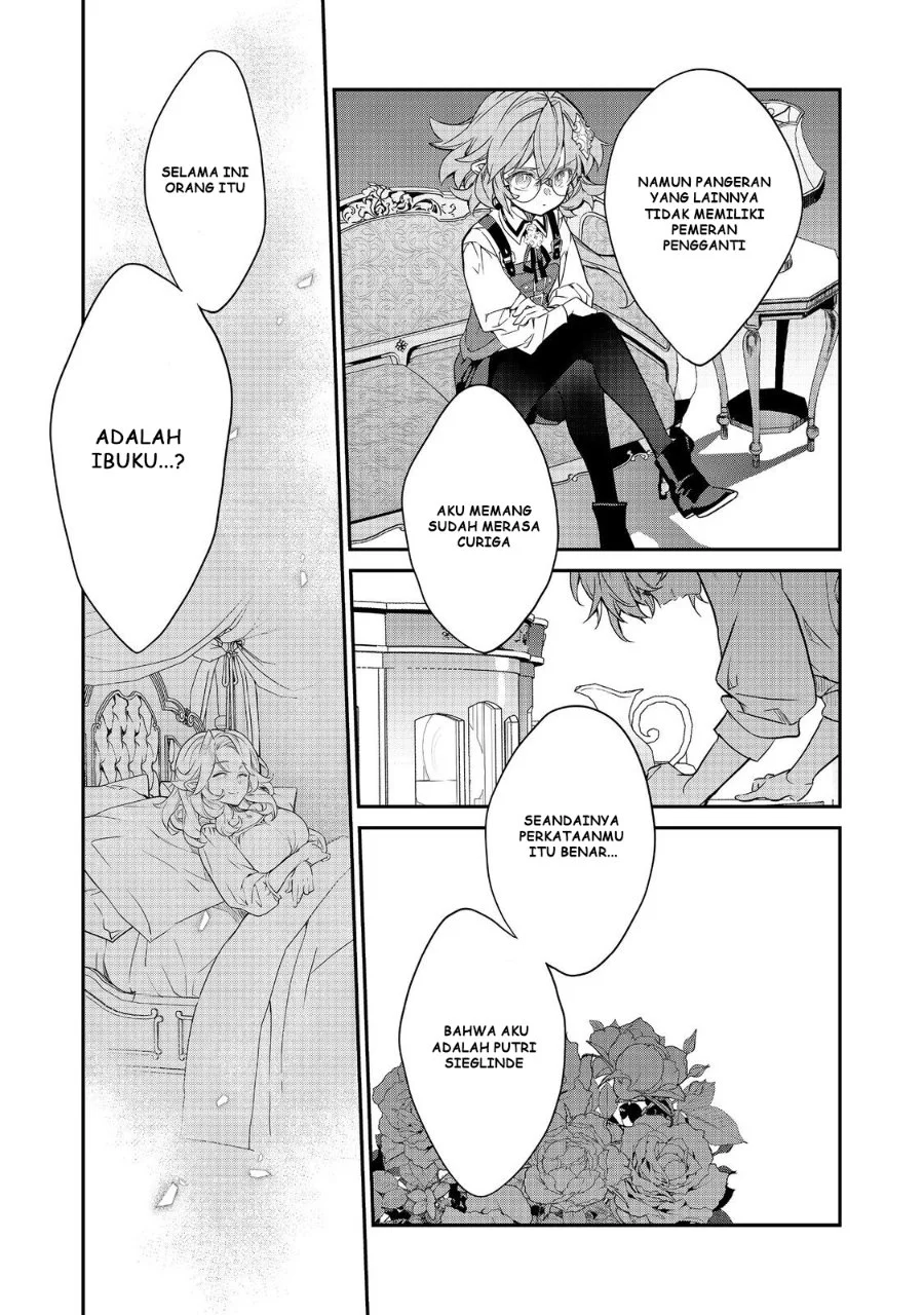 Kaketa Tsuki no Mercedes ~Kyuuketsuki no Kizoku ni Tensei Shitakedo Sute Rare Sounanode Dungeon o Seiha Suru~ Chapter 21 Gambar 30
