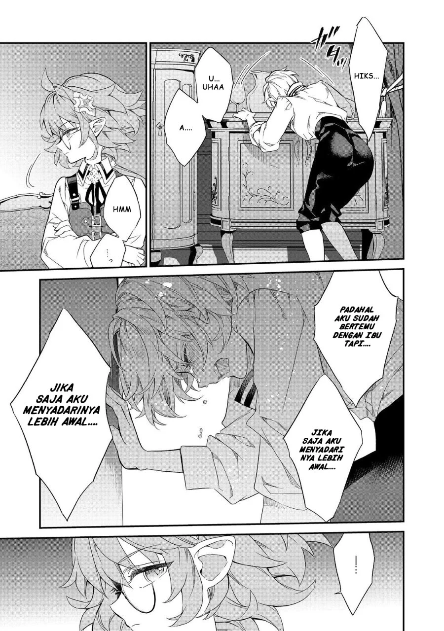 Kaketa Tsuki no Mercedes ~Kyuuketsuki no Kizoku ni Tensei Shitakedo Sute Rare Sounanode Dungeon o Seiha Suru~ Chapter 21 Gambar 32