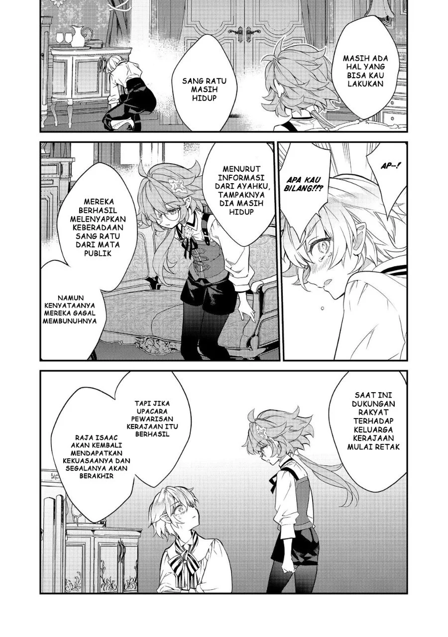 Kaketa Tsuki no Mercedes ~Kyuuketsuki no Kizoku ni Tensei Shitakedo Sute Rare Sounanode Dungeon o Seiha Suru~ Chapter 21 Gambar 33