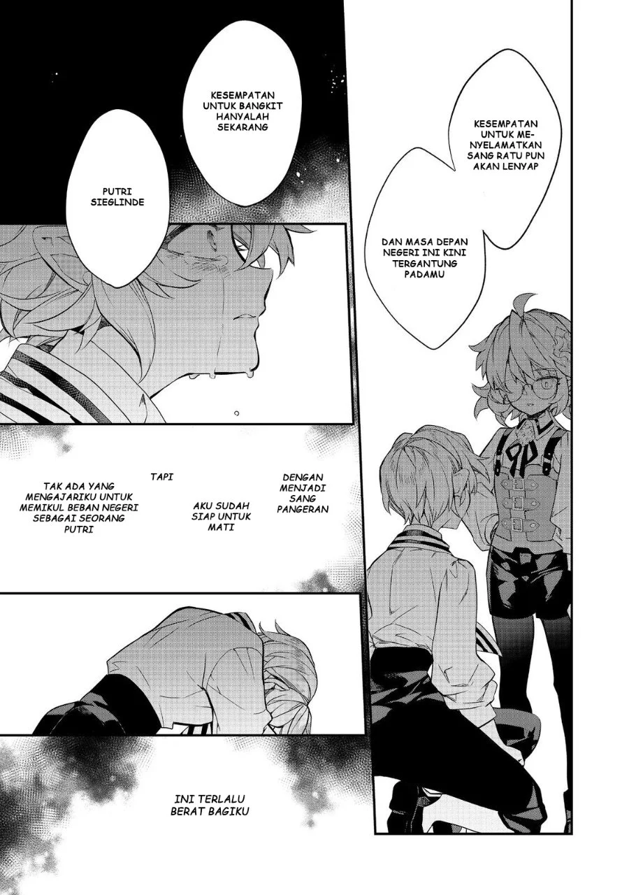 Kaketa Tsuki no Mercedes ~Kyuuketsuki no Kizoku ni Tensei Shitakedo Sute Rare Sounanode Dungeon o Seiha Suru~ Chapter 21 Gambar 34