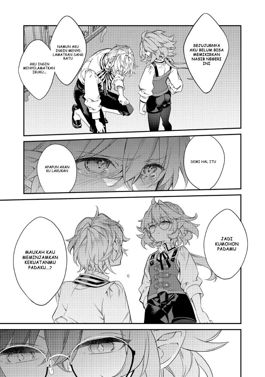 Kaketa Tsuki no Mercedes ~Kyuuketsuki no Kizoku ni Tensei Shitakedo Sute Rare Sounanode Dungeon o Seiha Suru~ Chapter 21 Gambar 36