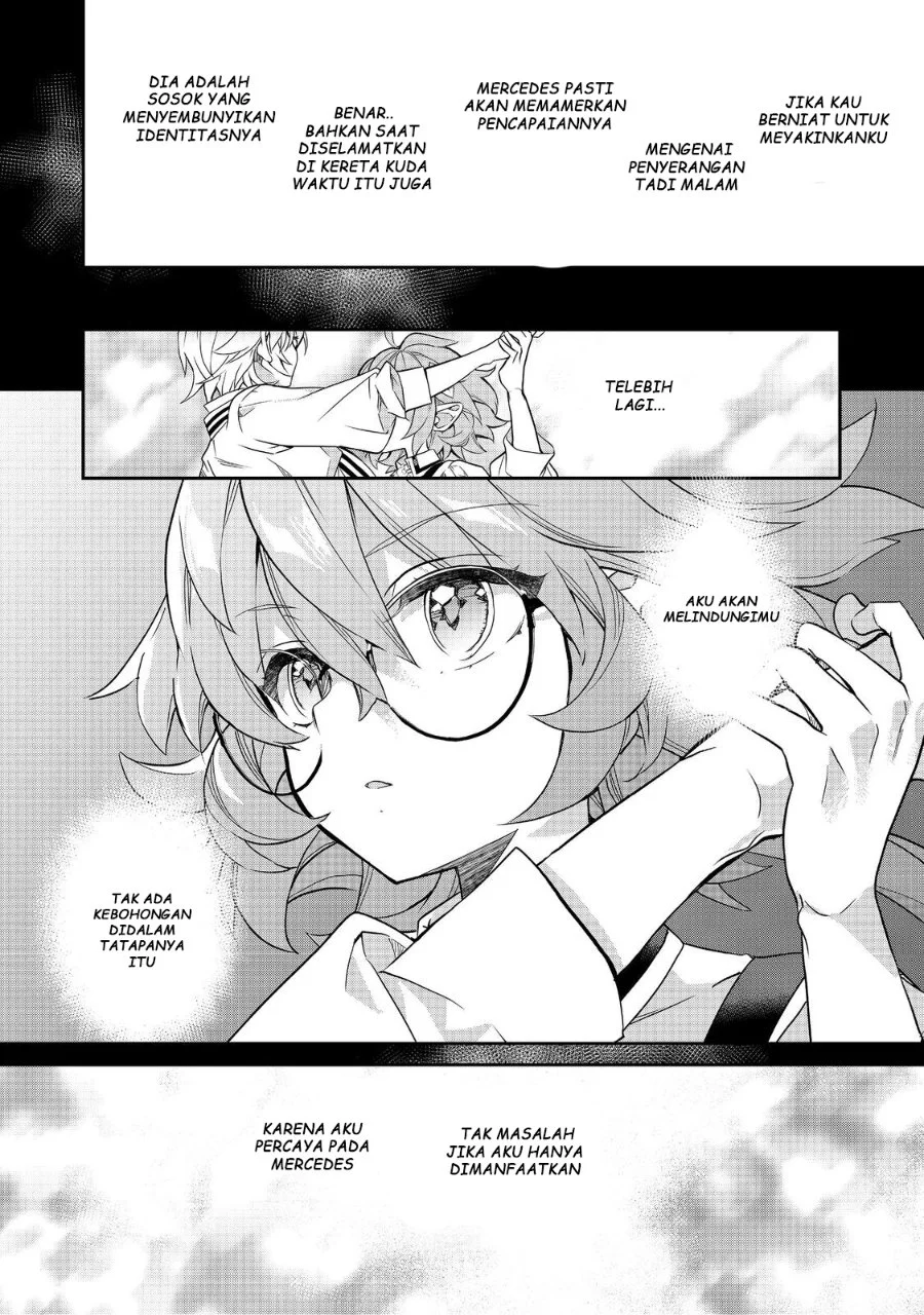 Kaketa Tsuki no Mercedes ~Kyuuketsuki no Kizoku ni Tensei Shitakedo Sute Rare Sounanode Dungeon o Seiha Suru~ Chapter 21 Gambar 41