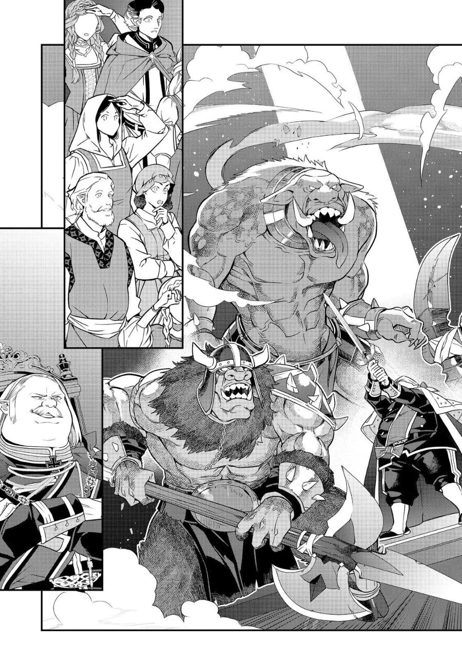 Kaketa Tsuki no Mercedes ~Kyuuketsuki no Kizoku ni Tensei Shitakedo Sute Rare Sounanode Dungeon o Seiha Suru~ Chapter 22 Gambar 26