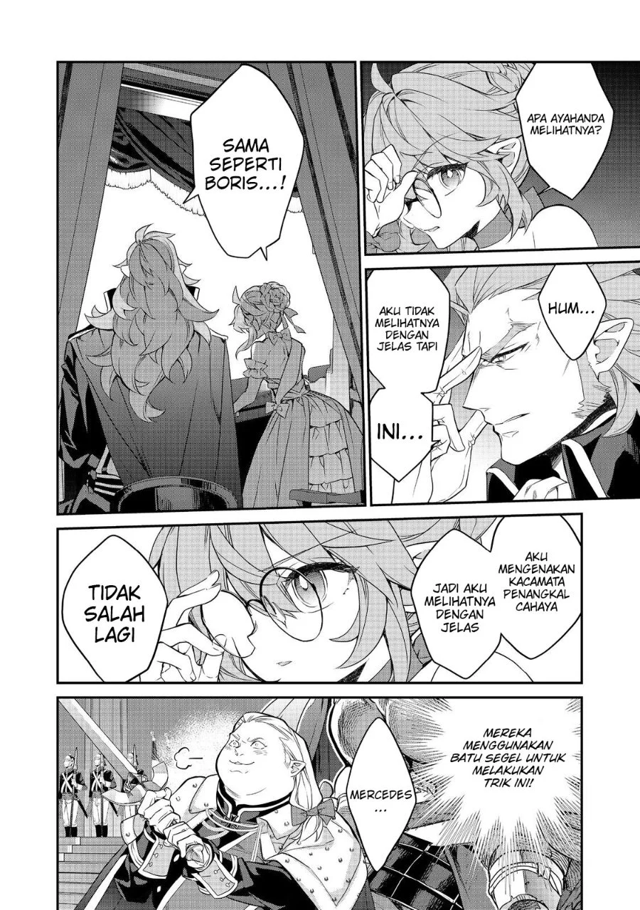 Kaketa Tsuki no Mercedes ~Kyuuketsuki no Kizoku ni Tensei Shitakedo Sute Rare Sounanode Dungeon o Seiha Suru~ Chapter 22 Gambar 27