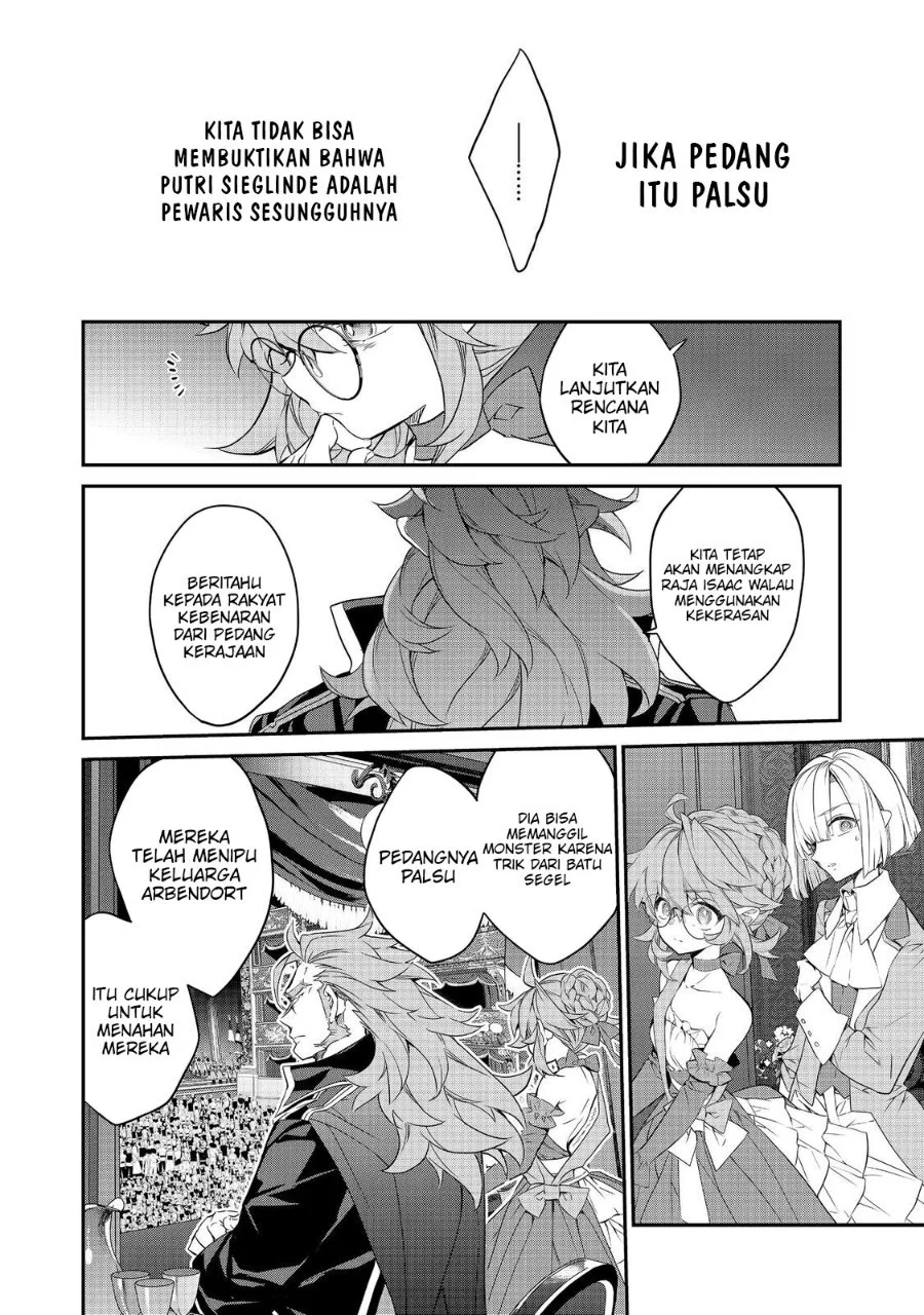Kaketa Tsuki no Mercedes ~Kyuuketsuki no Kizoku ni Tensei Shitakedo Sute Rare Sounanode Dungeon o Seiha Suru~ Chapter 22 Gambar 29
