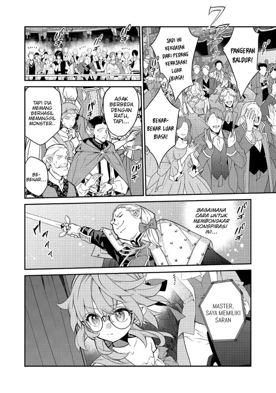 Kaketa Tsuki no Mercedes ~Kyuuketsuki no Kizoku ni Tensei Shitakedo Sute Rare Sounanode Dungeon o Seiha Suru~ Chapter 22 Gambar 31