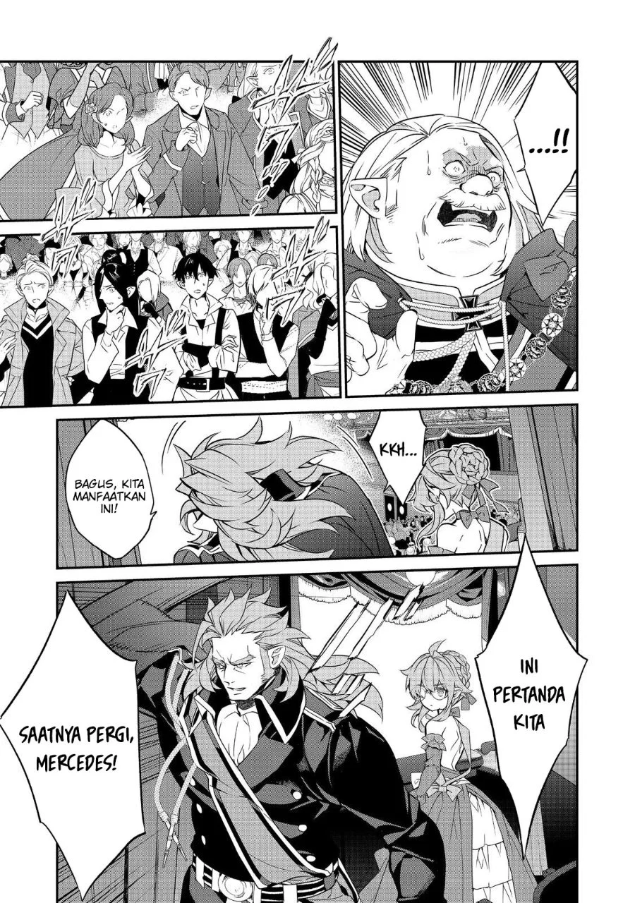 Kaketa Tsuki no Mercedes ~Kyuuketsuki no Kizoku ni Tensei Shitakedo Sute Rare Sounanode Dungeon o Seiha Suru~ Chapter 22 Gambar 34