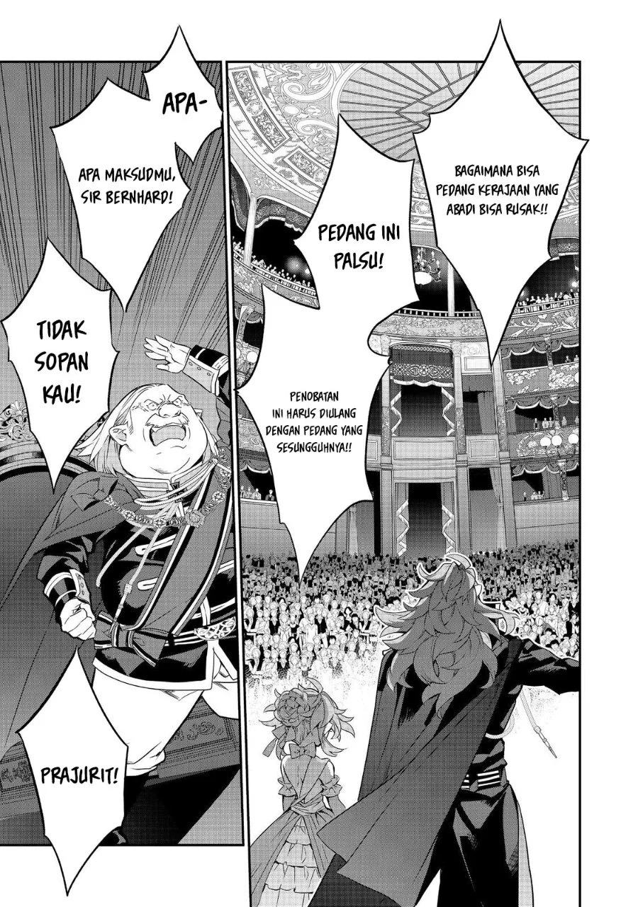 Kaketa Tsuki no Mercedes ~Kyuuketsuki no Kizoku ni Tensei Shitakedo Sute Rare Sounanode Dungeon o Seiha Suru~ Chapter 22 Gambar 36