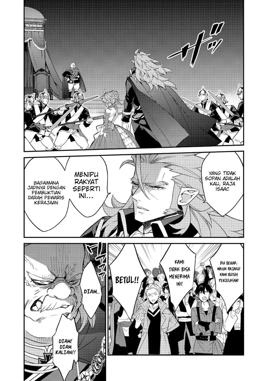 Kaketa Tsuki no Mercedes ~Kyuuketsuki no Kizoku ni Tensei Shitakedo Sute Rare Sounanode Dungeon o Seiha Suru~ Chapter 22 Gambar 37