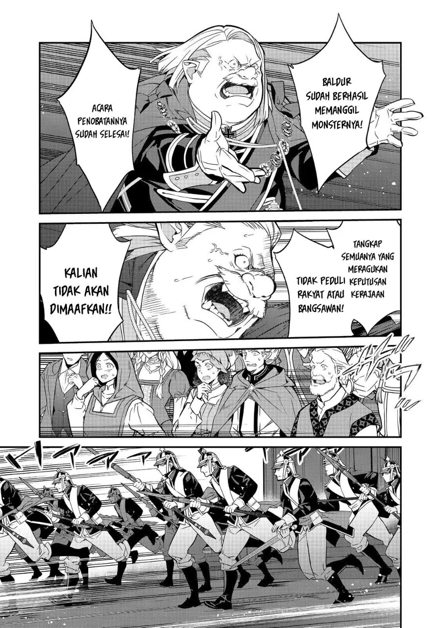 Kaketa Tsuki no Mercedes ~Kyuuketsuki no Kizoku ni Tensei Shitakedo Sute Rare Sounanode Dungeon o Seiha Suru~ Chapter 22 Gambar 38