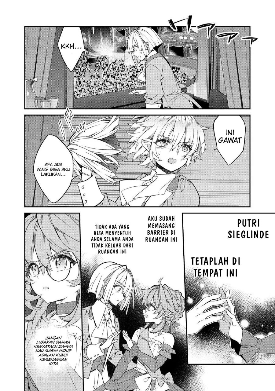 Kaketa Tsuki no Mercedes ~Kyuuketsuki no Kizoku ni Tensei Shitakedo Sute Rare Sounanode Dungeon o Seiha Suru~ Chapter 22 Gambar 39