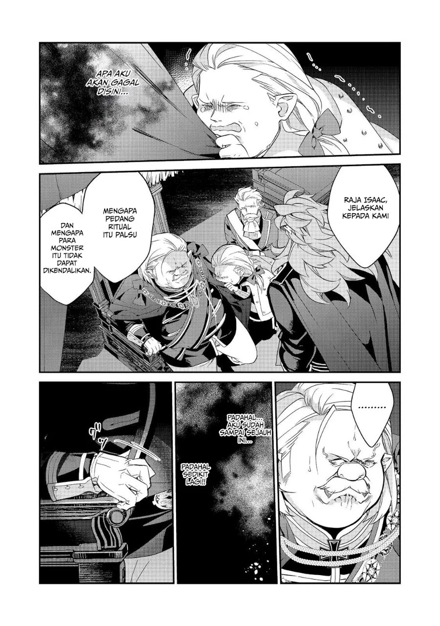Kaketa Tsuki no Mercedes ~Kyuuketsuki no Kizoku ni Tensei Shitakedo Sute Rare Sounanode Dungeon o Seiha Suru~ Chapter 23 Gambar 32