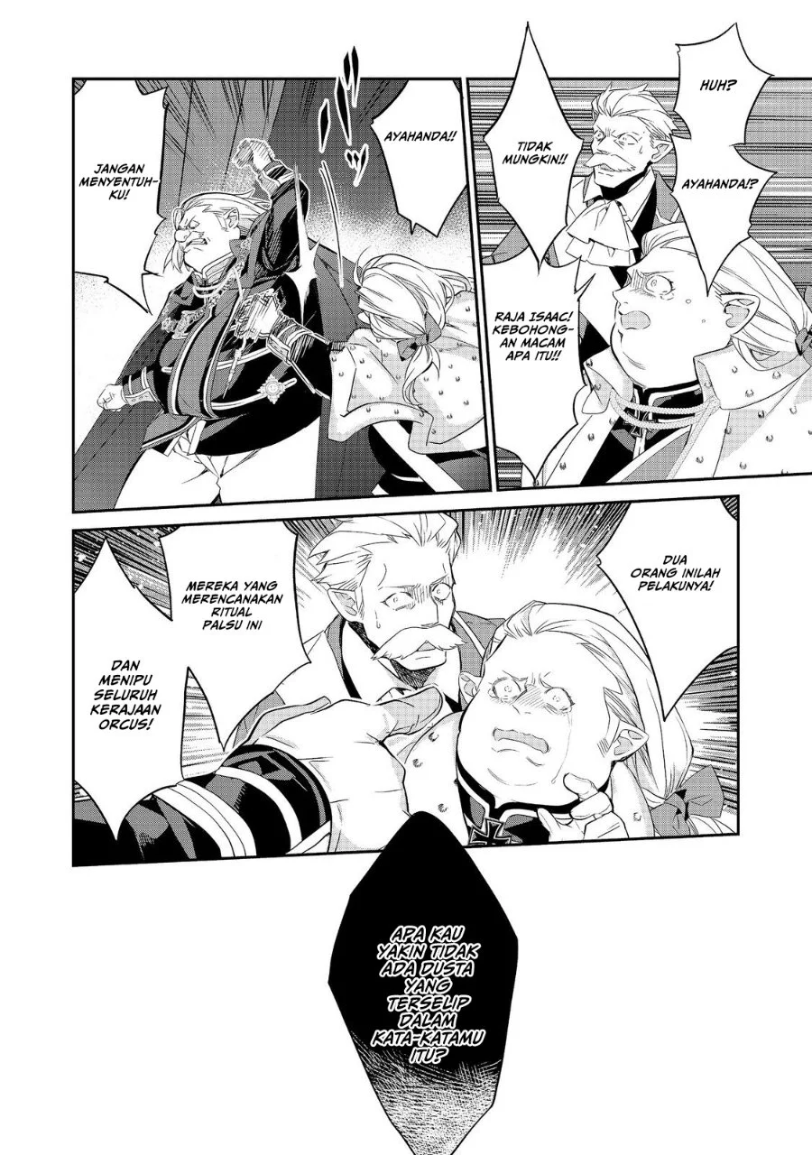 Kaketa Tsuki no Mercedes ~Kyuuketsuki no Kizoku ni Tensei Shitakedo Sute Rare Sounanode Dungeon o Seiha Suru~ Chapter 23 Gambar 34