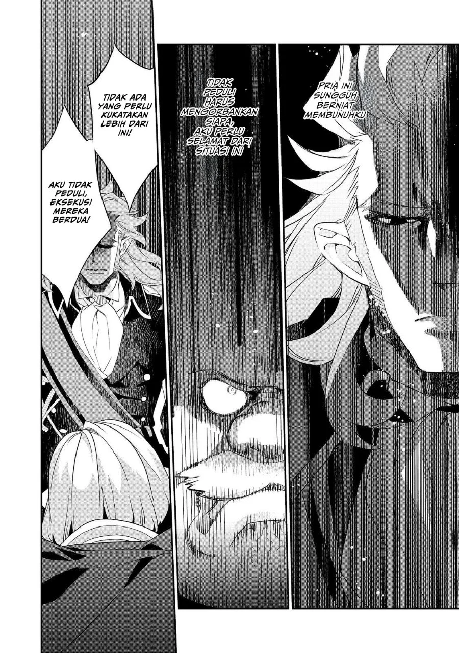 Kaketa Tsuki no Mercedes ~Kyuuketsuki no Kizoku ni Tensei Shitakedo Sute Rare Sounanode Dungeon o Seiha Suru~ Chapter 23 Gambar 36