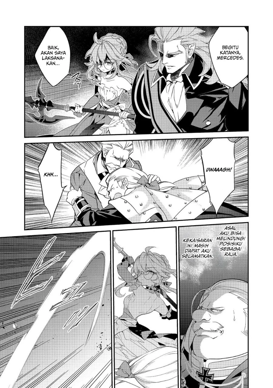Kaketa Tsuki no Mercedes ~Kyuuketsuki no Kizoku ni Tensei Shitakedo Sute Rare Sounanode Dungeon o Seiha Suru~ Chapter 23 Gambar 37