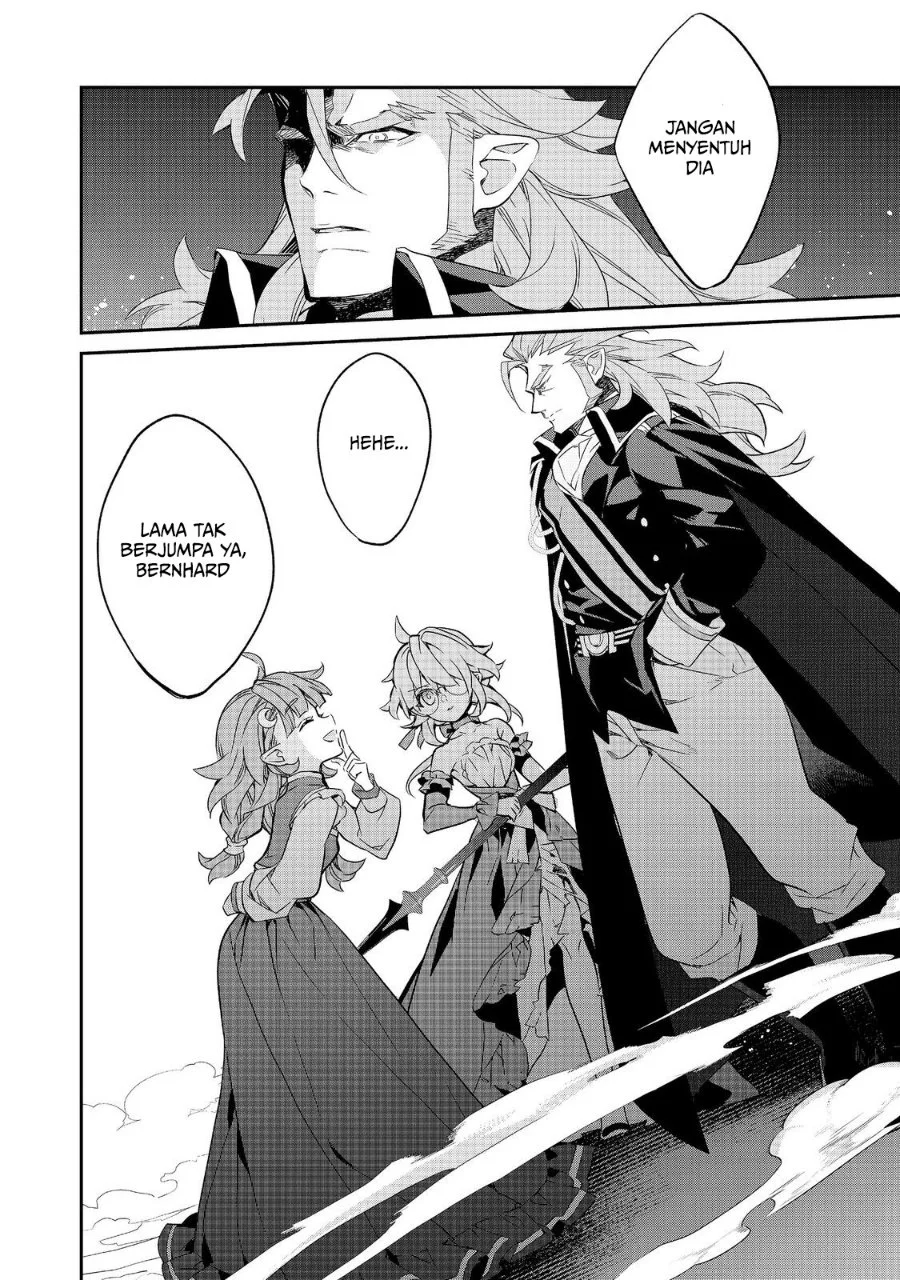 Kaketa Tsuki no Mercedes ~Kyuuketsuki no Kizoku ni Tensei Shitakedo Sute Rare Sounanode Dungeon o Seiha Suru~ Chapter 23 Gambar 40