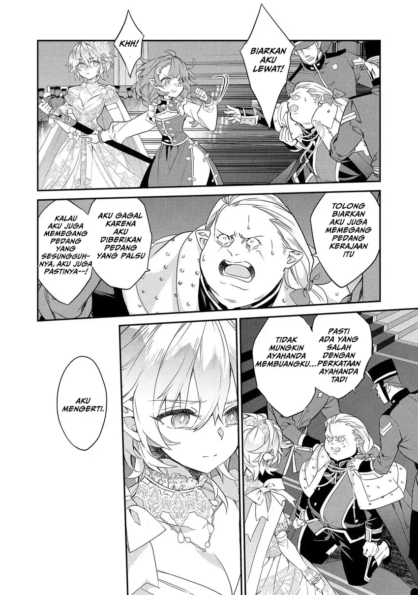 Kaketa Tsuki no Mercedes ~Kyuuketsuki no Kizoku ni Tensei Shitakedo Sute Rare Sounanode Dungeon o Seiha Suru~ Chapter 24 Gambar 22
