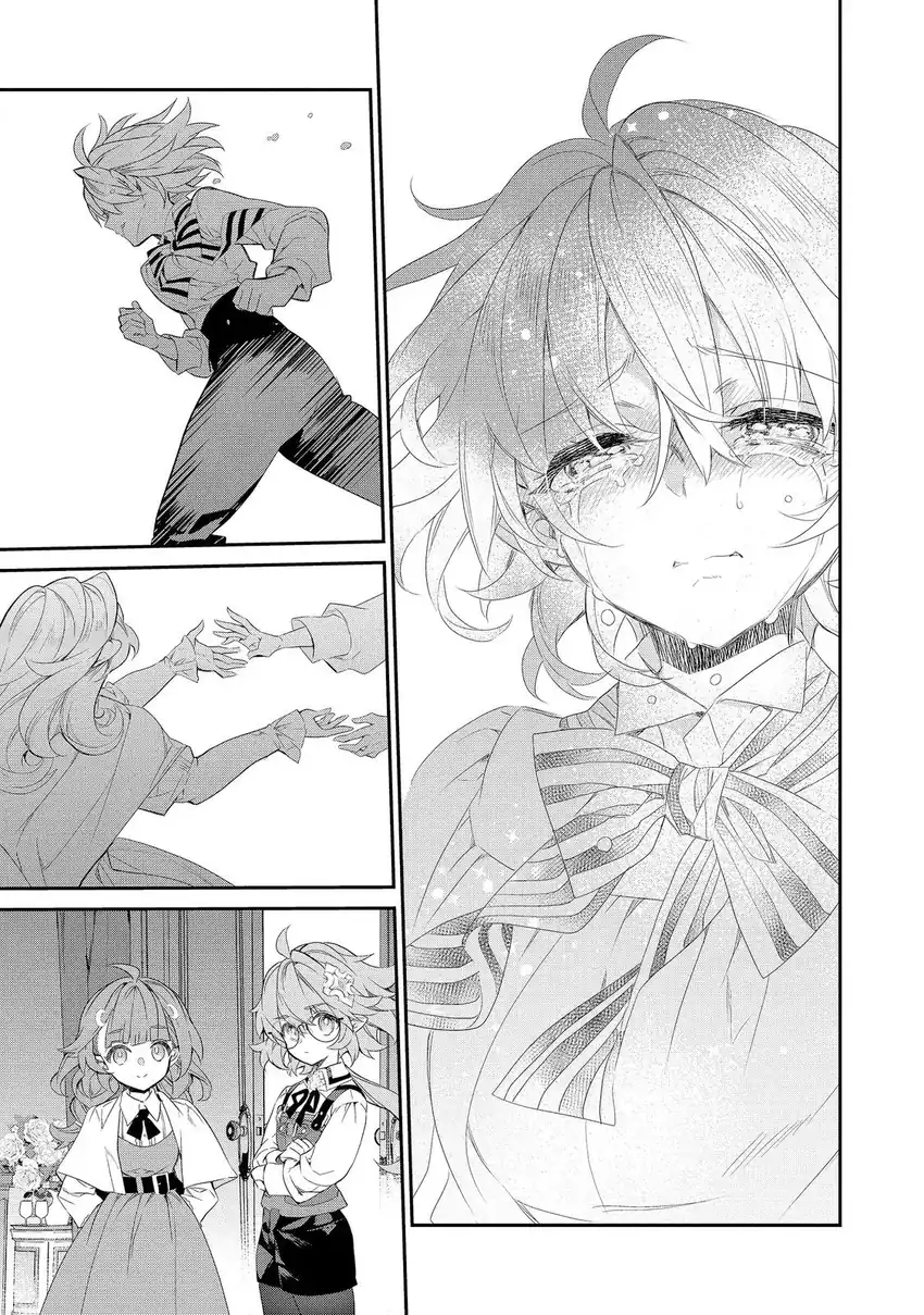 Kaketa Tsuki no Mercedes ~Kyuuketsuki no Kizoku ni Tensei Shitakedo Sute Rare Sounanode Dungeon o Seiha Suru~ Chapter 24 Gambar 31