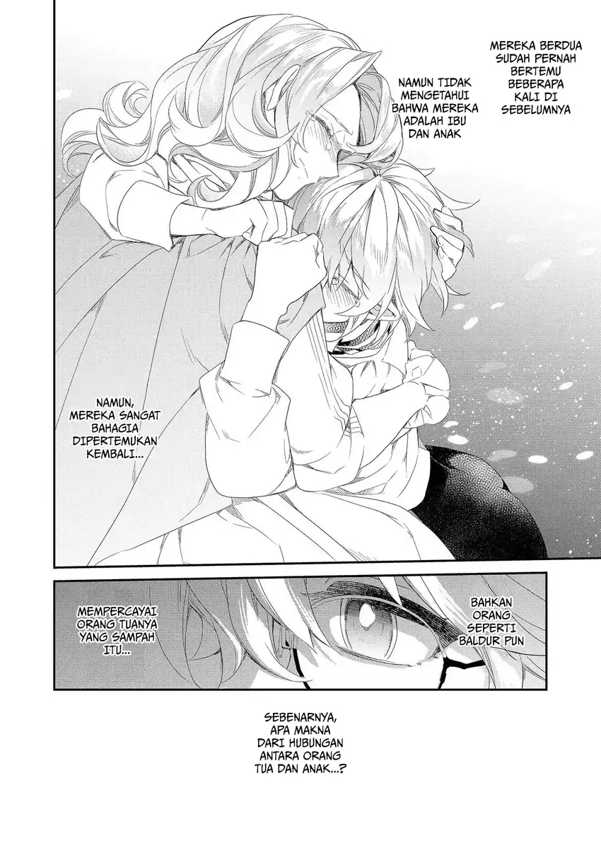 Kaketa Tsuki no Mercedes ~Kyuuketsuki no Kizoku ni Tensei Shitakedo Sute Rare Sounanode Dungeon o Seiha Suru~ Chapter 24 Gambar 32