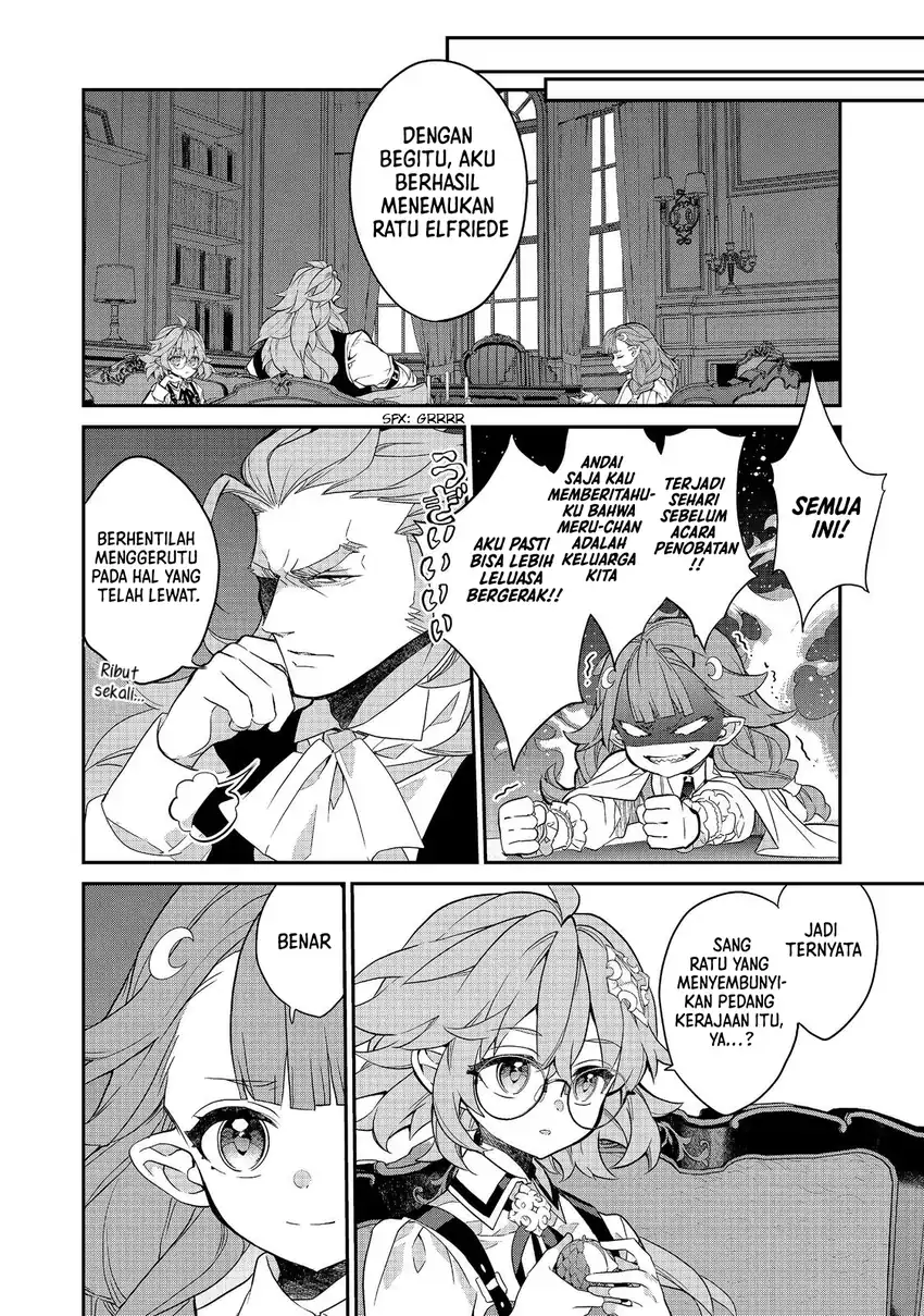 Kaketa Tsuki no Mercedes ~Kyuuketsuki no Kizoku ni Tensei Shitakedo Sute Rare Sounanode Dungeon o Seiha Suru~ Chapter 25 Gambar 23