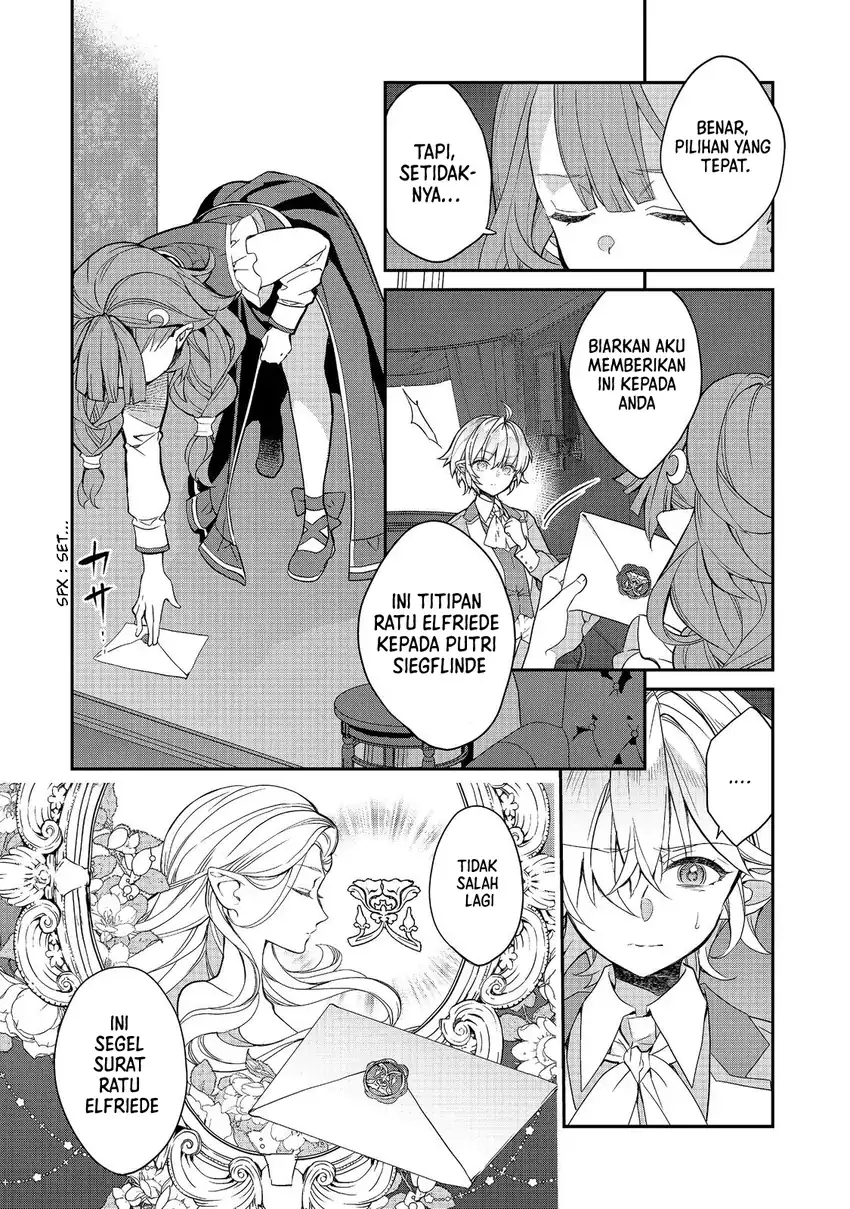 Kaketa Tsuki no Mercedes ~Kyuuketsuki no Kizoku ni Tensei Shitakedo Sute Rare Sounanode Dungeon o Seiha Suru~ Chapter 25 Gambar 27