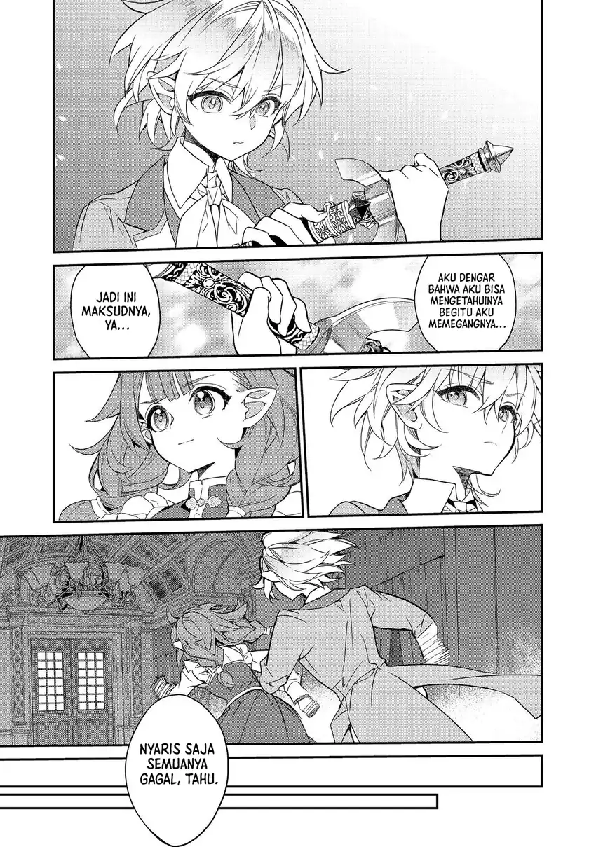 Kaketa Tsuki no Mercedes ~Kyuuketsuki no Kizoku ni Tensei Shitakedo Sute Rare Sounanode Dungeon o Seiha Suru~ Chapter 25 Gambar 30