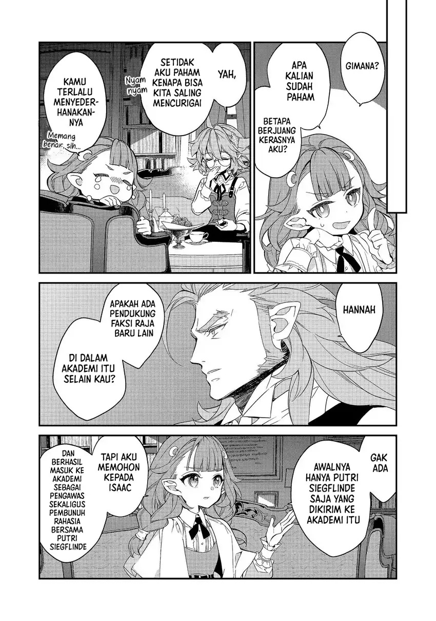 Kaketa Tsuki no Mercedes ~Kyuuketsuki no Kizoku ni Tensei Shitakedo Sute Rare Sounanode Dungeon o Seiha Suru~ Chapter 25 Gambar 31