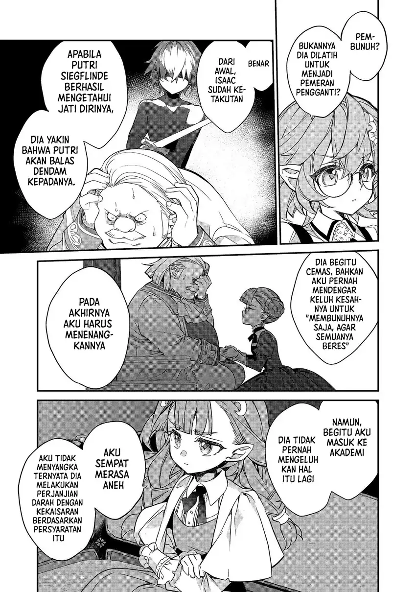 Kaketa Tsuki no Mercedes ~Kyuuketsuki no Kizoku ni Tensei Shitakedo Sute Rare Sounanode Dungeon o Seiha Suru~ Chapter 25 Gambar 32