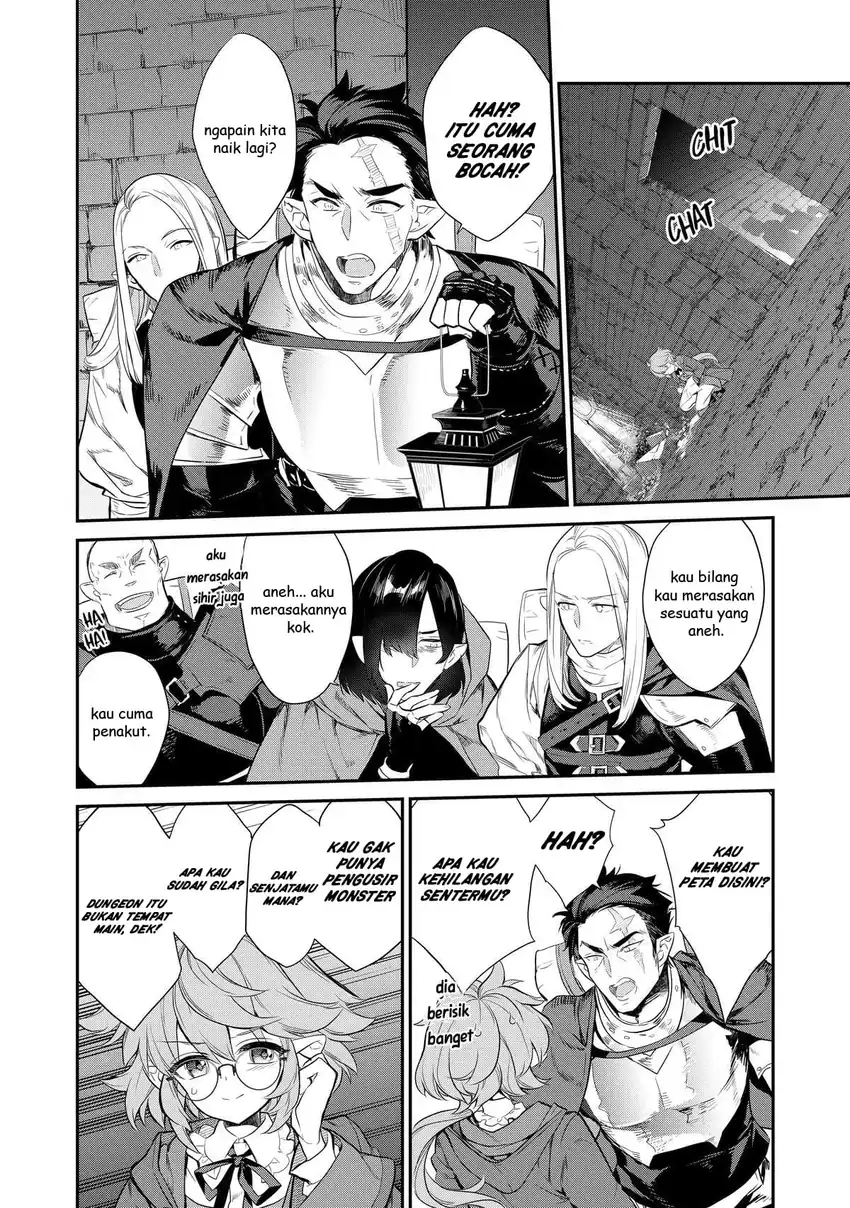 Kaketa Tsuki no Mercedes ~Kyuuketsuki no Kizoku ni Tensei Shitakedo Sute Rare Sounanode Dungeon o Seiha Suru~ Chapter 4 Gambar 17