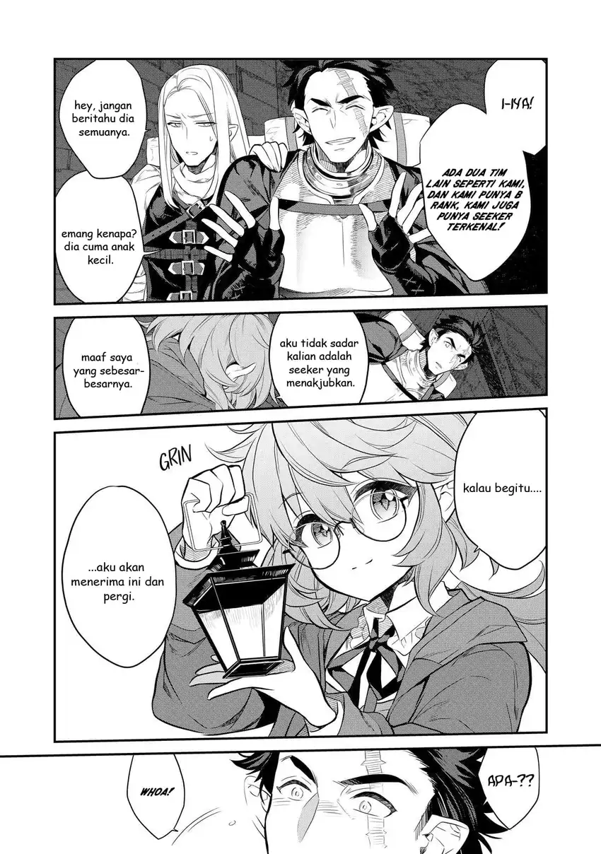 Kaketa Tsuki no Mercedes ~Kyuuketsuki no Kizoku ni Tensei Shitakedo Sute Rare Sounanode Dungeon o Seiha Suru~ Chapter 4 Gambar 19