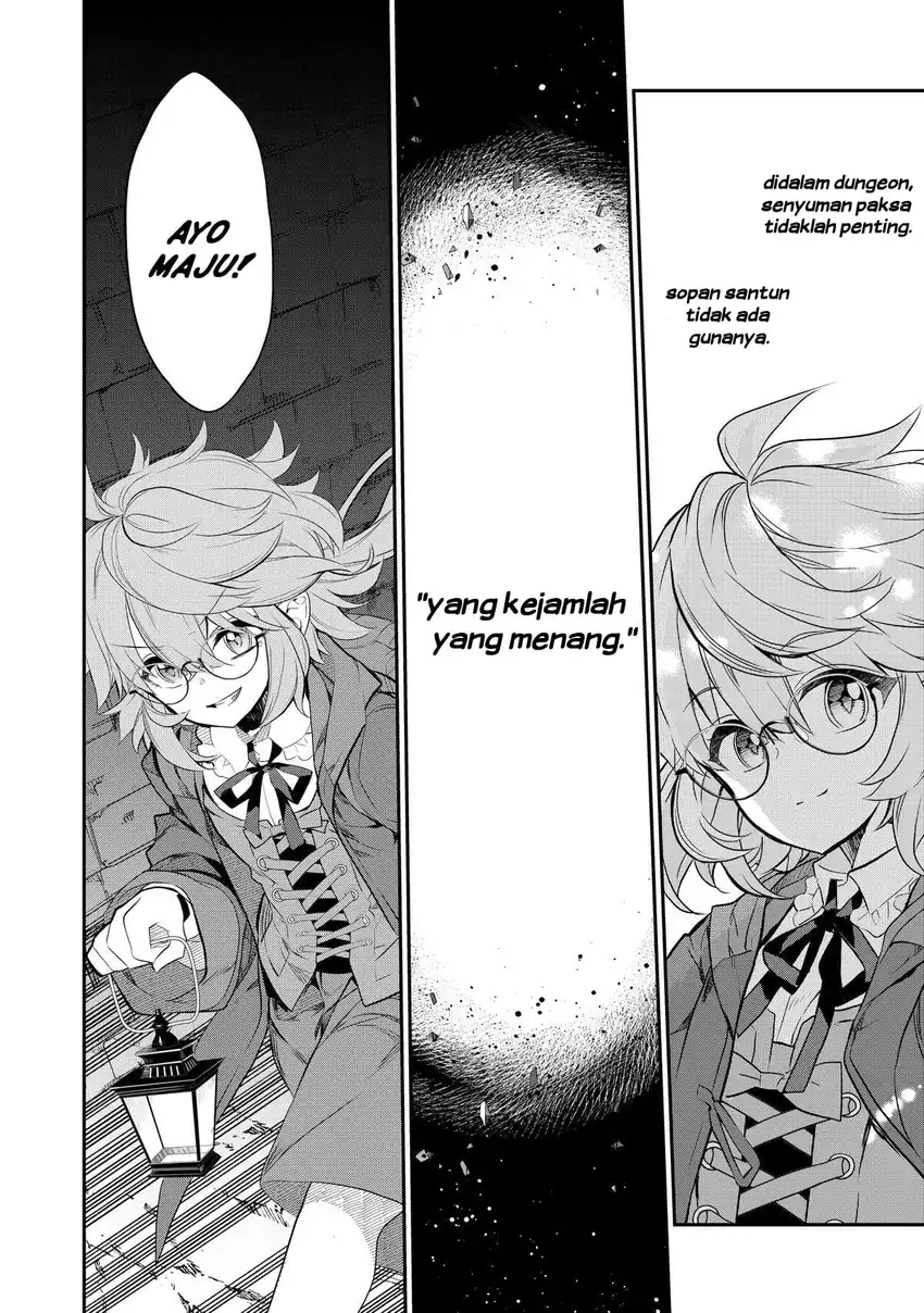 Kaketa Tsuki no Mercedes ~Kyuuketsuki no Kizoku ni Tensei Shitakedo Sute Rare Sounanode Dungeon o Seiha Suru~ Chapter 4 Gambar 25