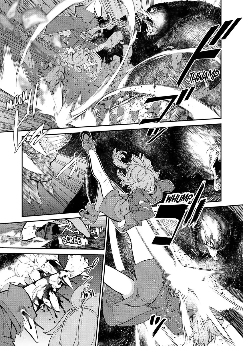 Kaketa Tsuki no Mercedes ~Kyuuketsuki no Kizoku ni Tensei Shitakedo Sute Rare Sounanode Dungeon o Seiha Suru~ Chapter 4 Gambar 28