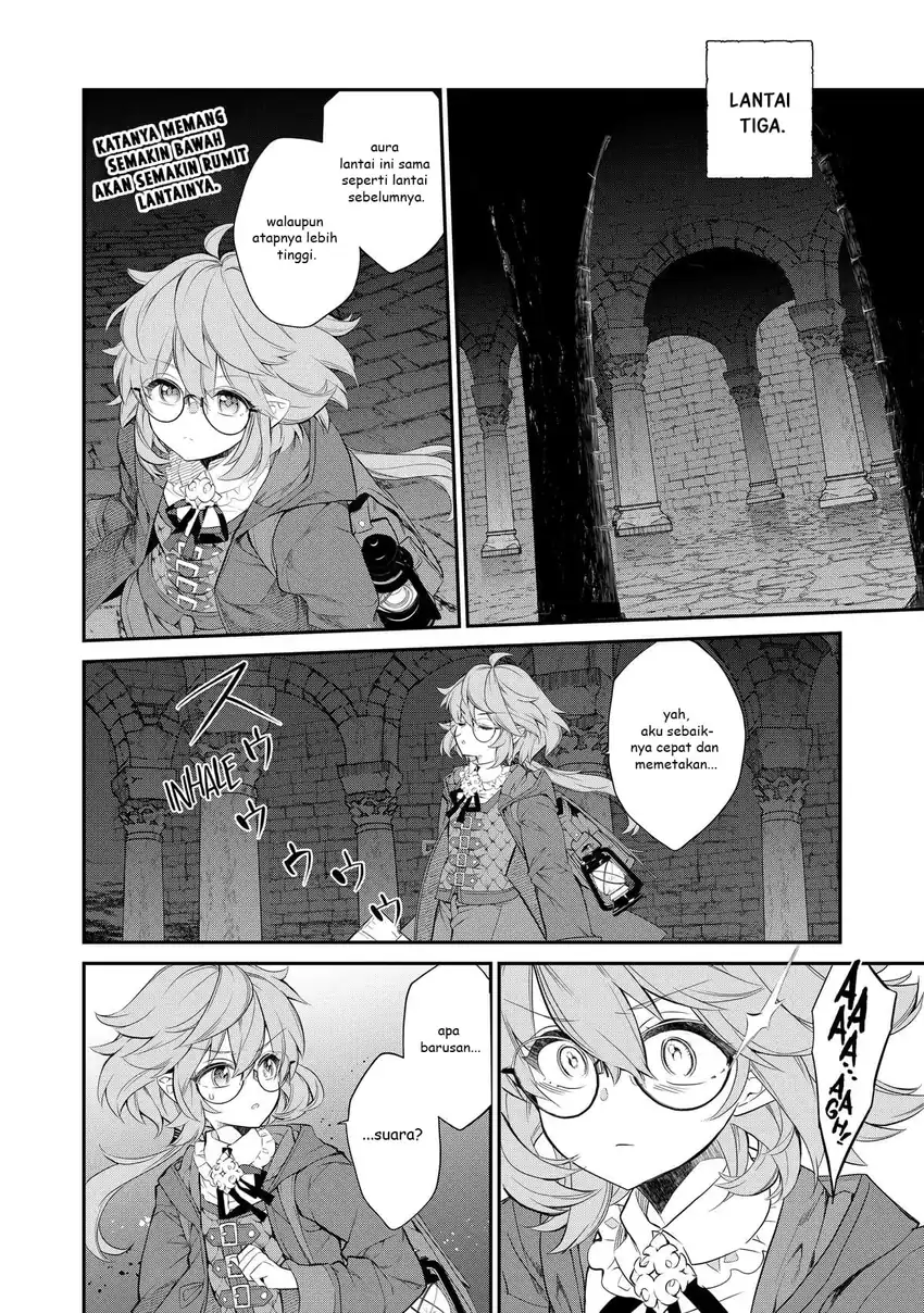 Kaketa Tsuki no Mercedes ~Kyuuketsuki no Kizoku ni Tensei Shitakedo Sute Rare Sounanode Dungeon o Seiha Suru~ Chapter 5 Gambar 17