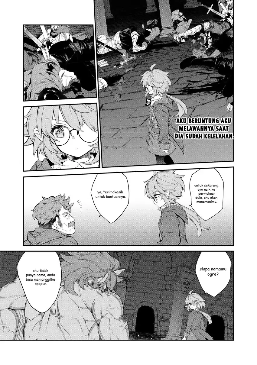 Kaketa Tsuki no Mercedes ~Kyuuketsuki no Kizoku ni Tensei Shitakedo Sute Rare Sounanode Dungeon o Seiha Suru~ Chapter 5 Gambar 38