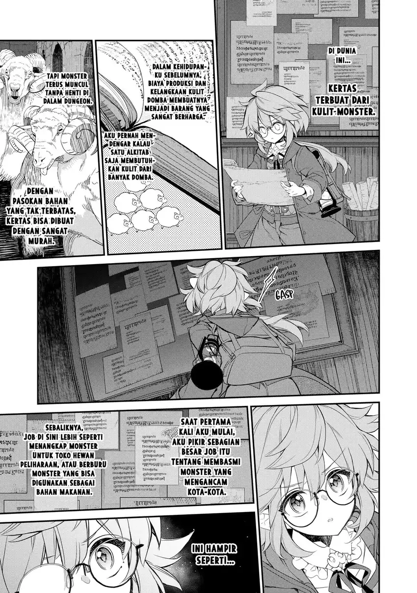 Kaketa Tsuki no Mercedes ~Kyuuketsuki no Kizoku ni Tensei Shitakedo Sute Rare Sounanode Dungeon o Seiha Suru~ Chapter 5 Gambar 44