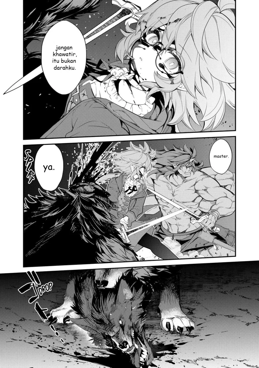 Kaketa Tsuki no Mercedes ~Kyuuketsuki no Kizoku ni Tensei Shitakedo Sute Rare Sounanode Dungeon o Seiha Suru~ Chapter 6 Gambar 34