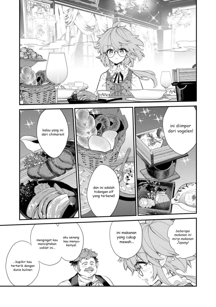 Kaketa Tsuki no Mercedes ~Kyuuketsuki no Kizoku ni Tensei Shitakedo Sute Rare Sounanode Dungeon o Seiha Suru~ Chapter 6 Gambar 6