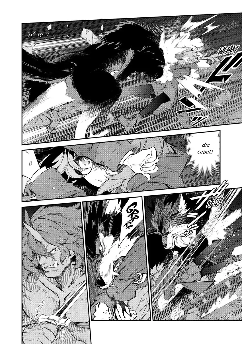 Kaketa Tsuki no Mercedes ~Kyuuketsuki no Kizoku ni Tensei Shitakedo Sute Rare Sounanode Dungeon o Seiha Suru~ Chapter 7 Gambar 5