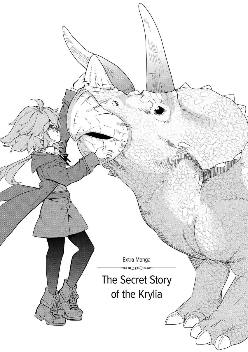 Kaketa Tsuki no Mercedes ~Kyuuketsuki no Kizoku ni Tensei Shitakedo Sute Rare Sounanode Dungeon o Seiha Suru~ Chapter 8 Gambar 39