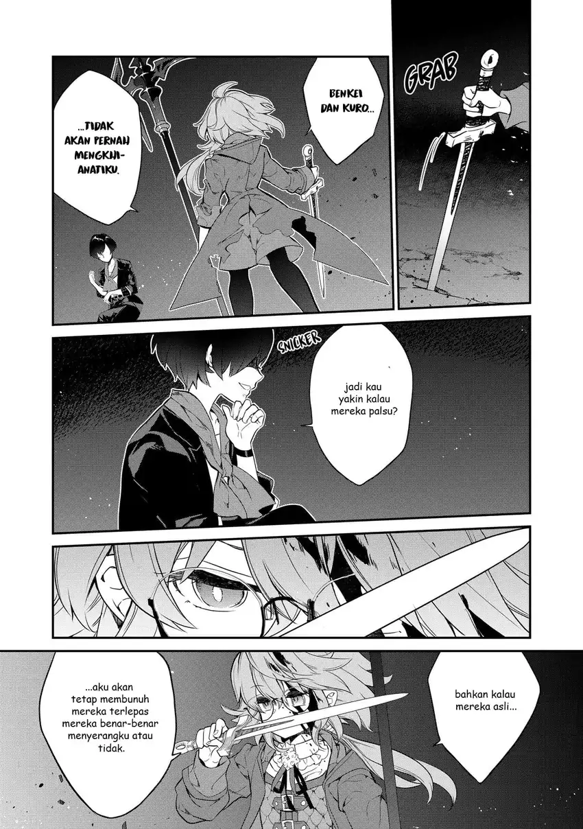 Kaketa Tsuki no Mercedes ~Kyuuketsuki no Kizoku ni Tensei Shitakedo Sute Rare Sounanode Dungeon o Seiha Suru~ Chapter 9 Gambar 39