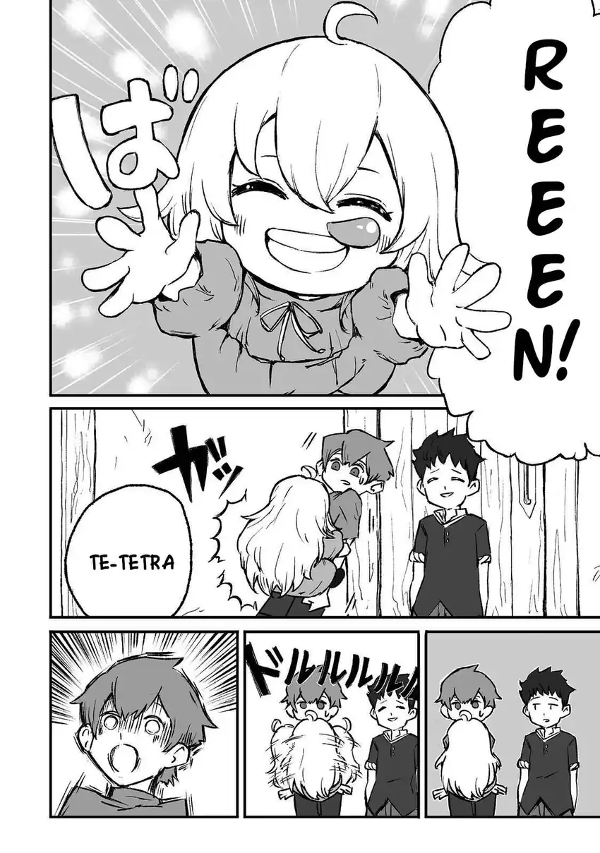 Kakure Tensei Chapter 1 Gambar 10